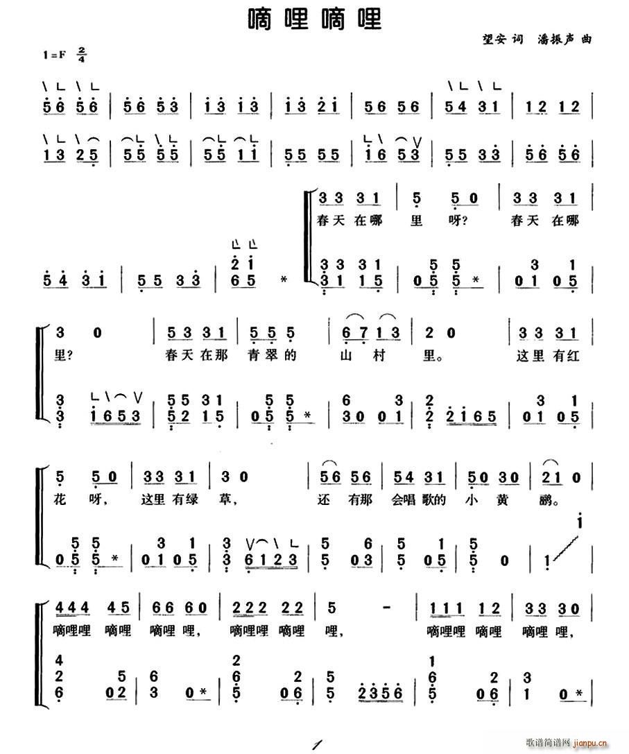 �������� �����V(�Ź~�P���V)1