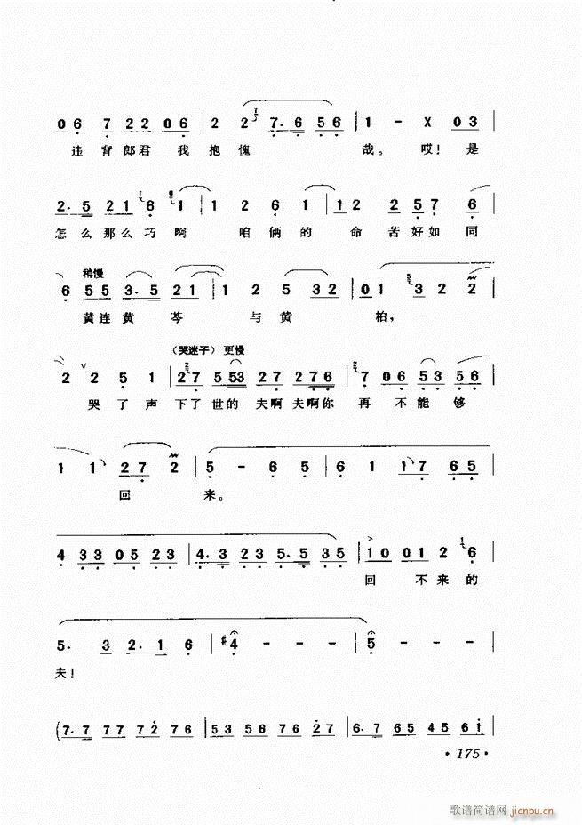 �u����(zh��)�������x��121 180(�������V)55