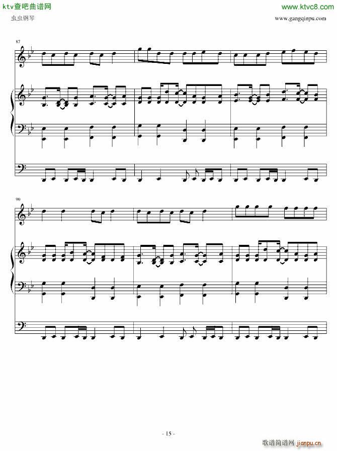 M super girl(����V)15