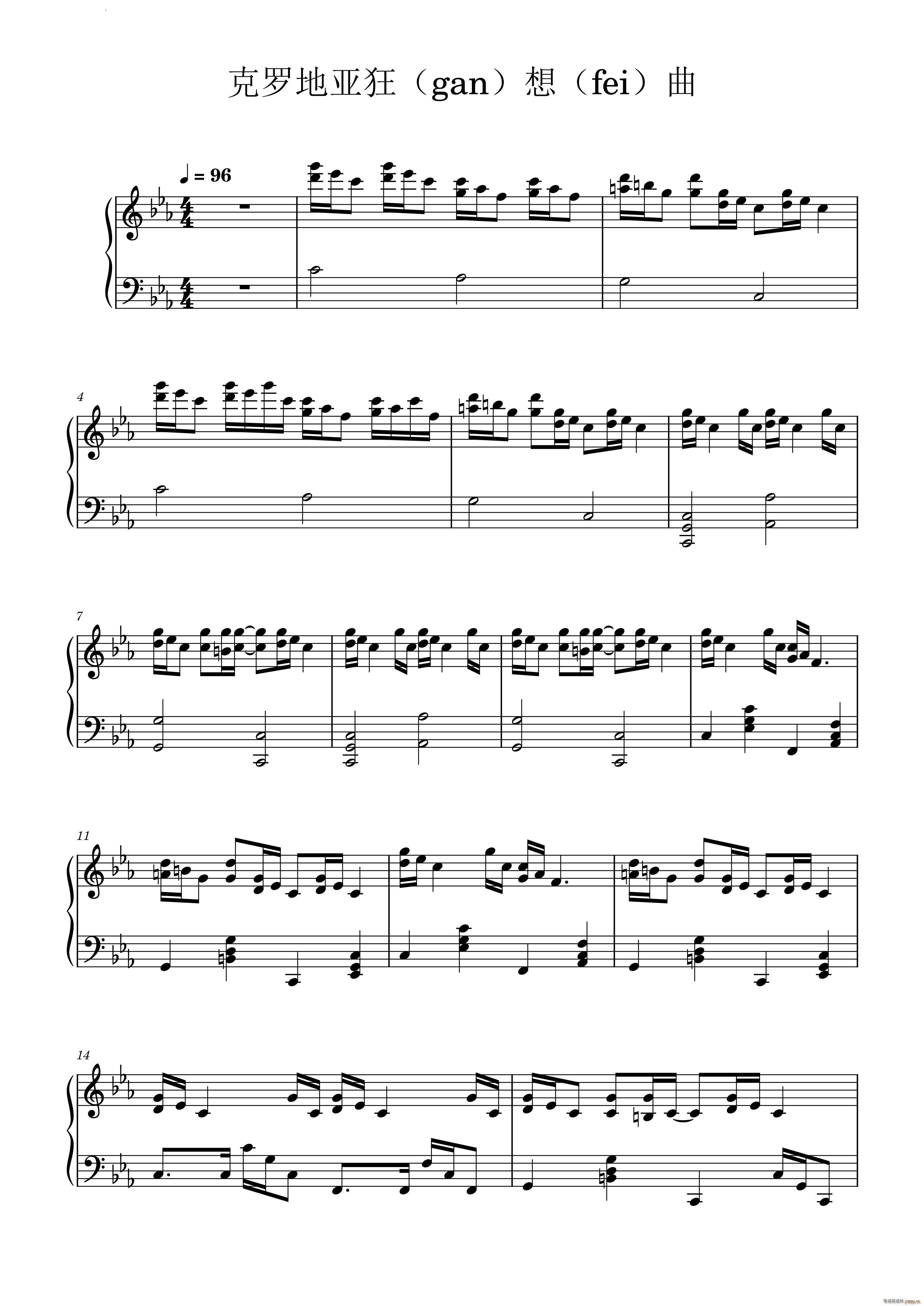 ���_�؁��������˶�؁��ΏU��(ʮ�ּ�����)1