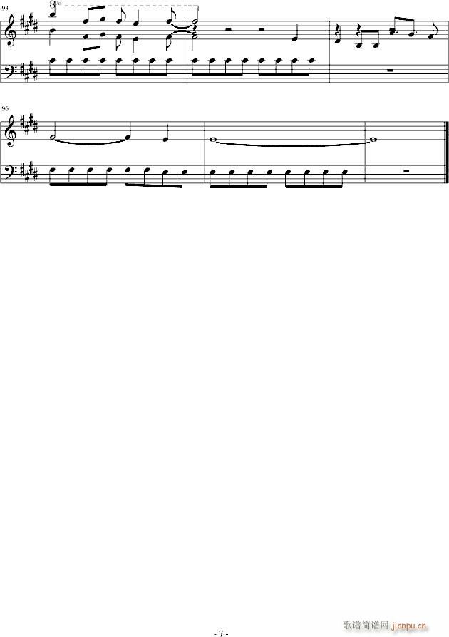 ���h�ĊW����(����V)7