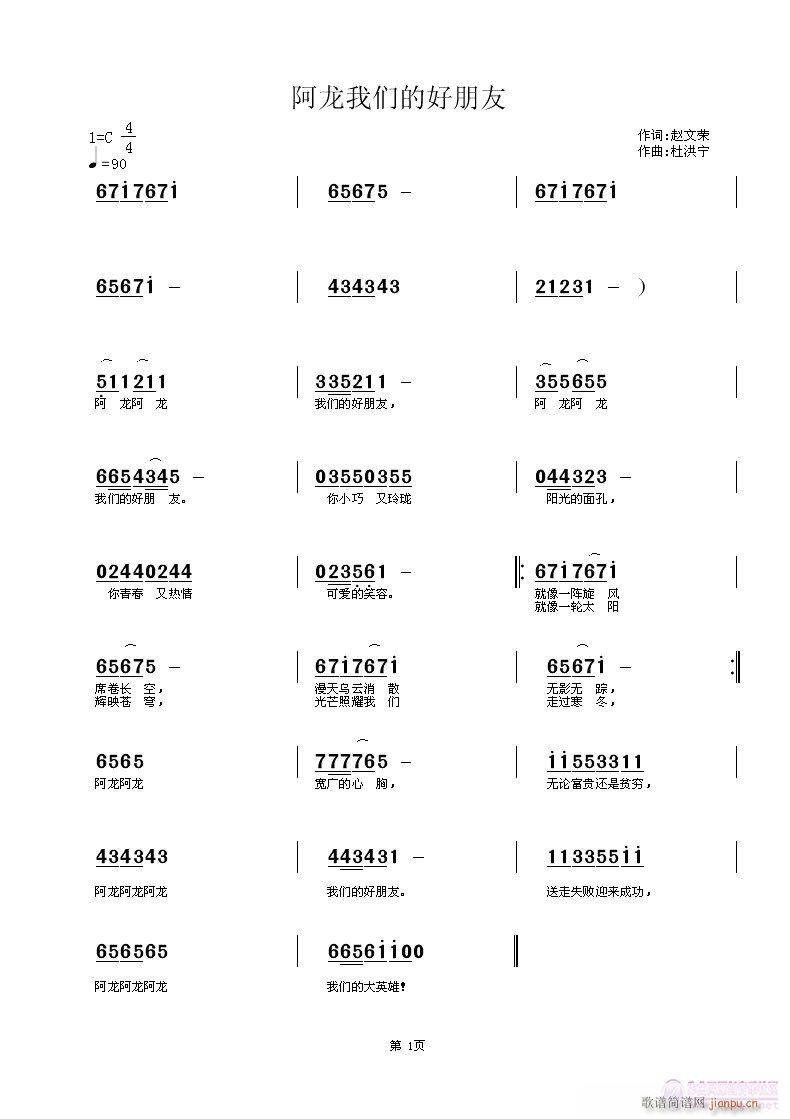 �������҂��ĺ�����(���ָ��V)1