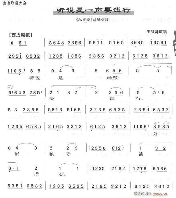  (t��ng)�f(shu��)��һ��Ҫ�`��(�������V)1