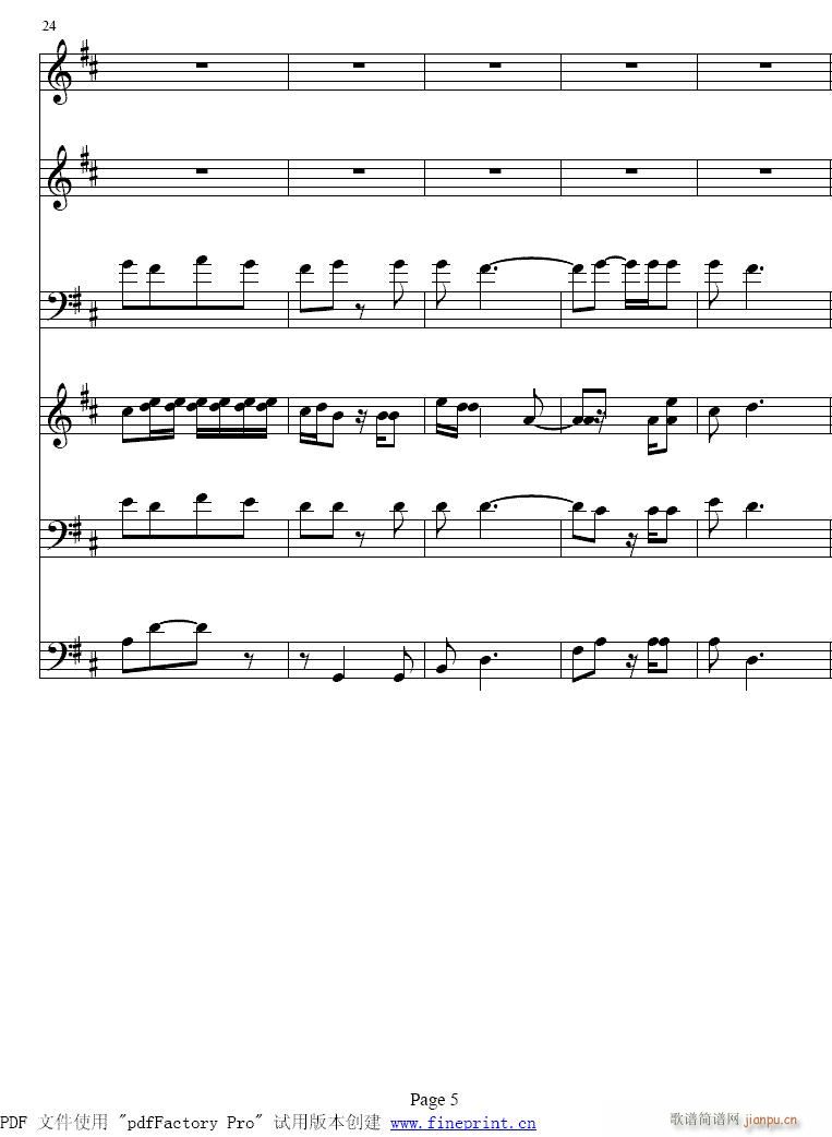 �V�~(y��)1-8(���V)5