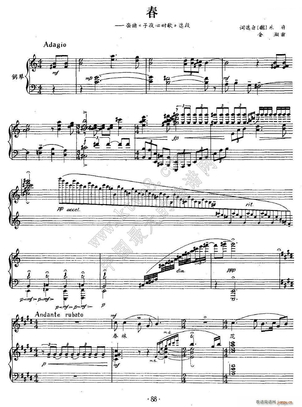 �� ���� ��ҹ�ĕr(sh��)�� �x��(ʮ�ּ�����)1