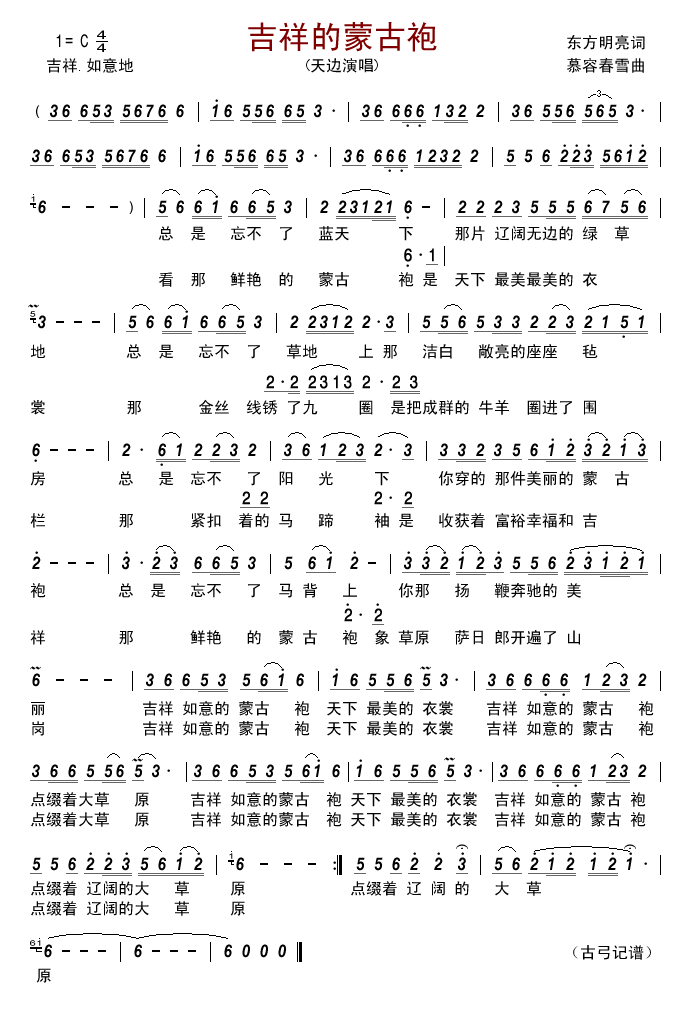 ������ɹ���(���ָ��V)1