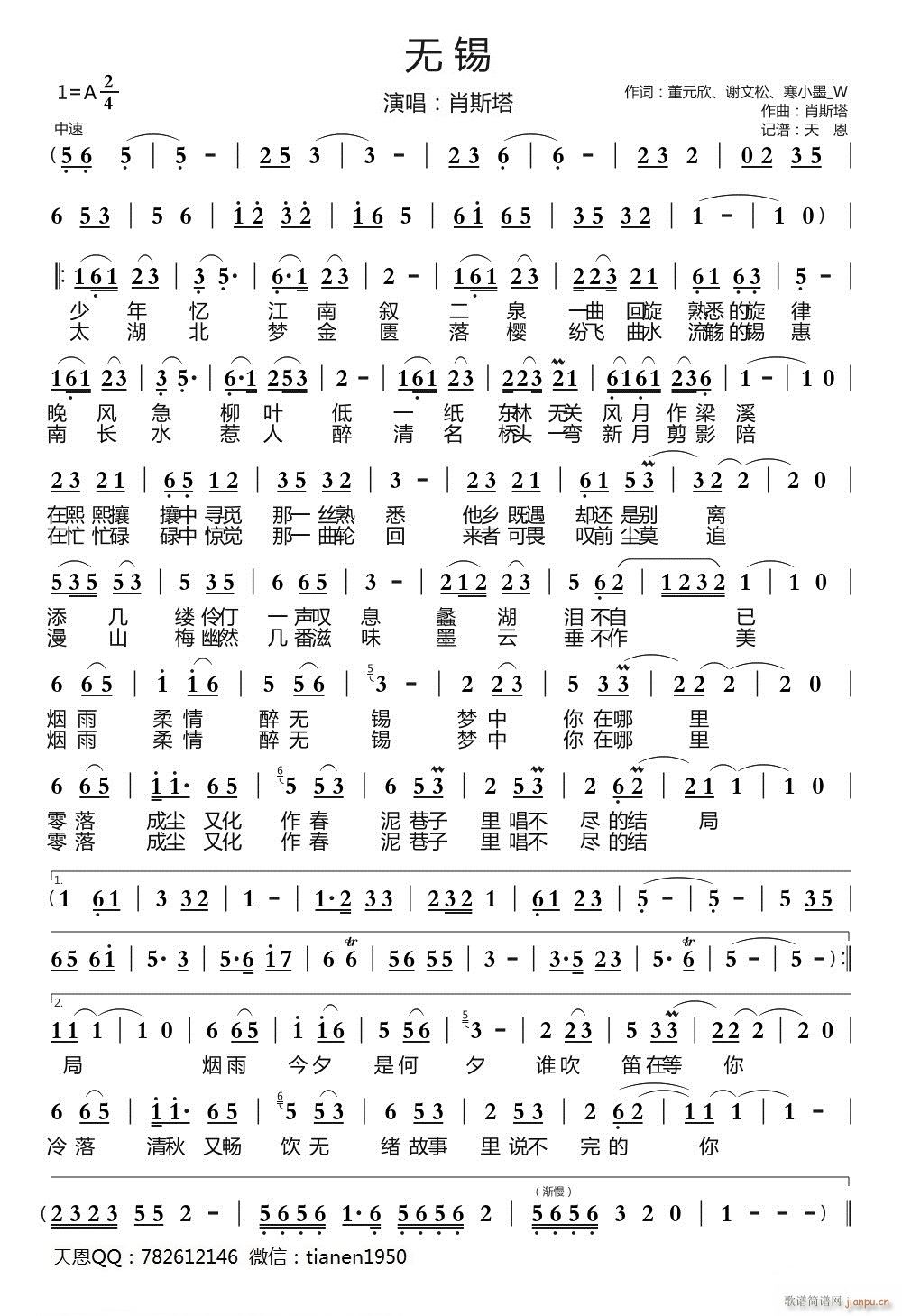 �o(w��)�a(���ָ��V)1