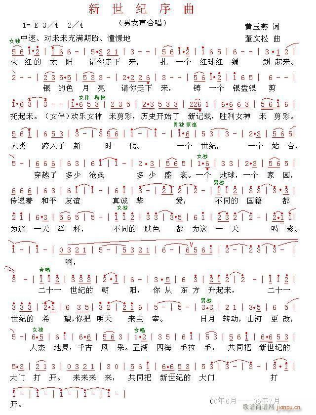 [ԭ��(chu��ng  )]�������o����(ʮ�ּ�����)1