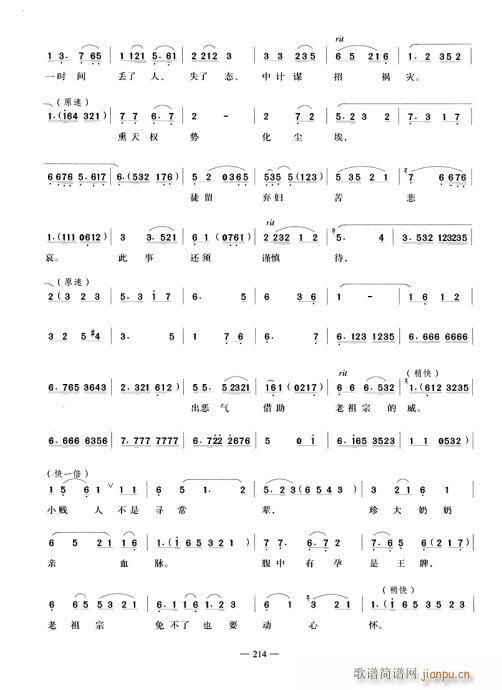 �����P����؛����(�������V)3