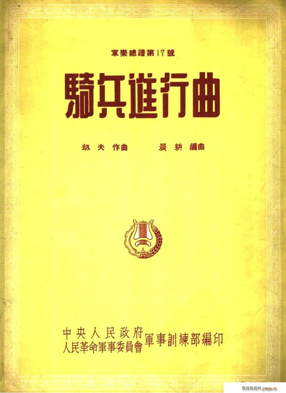 �T���M(j��n)��������(���V)1