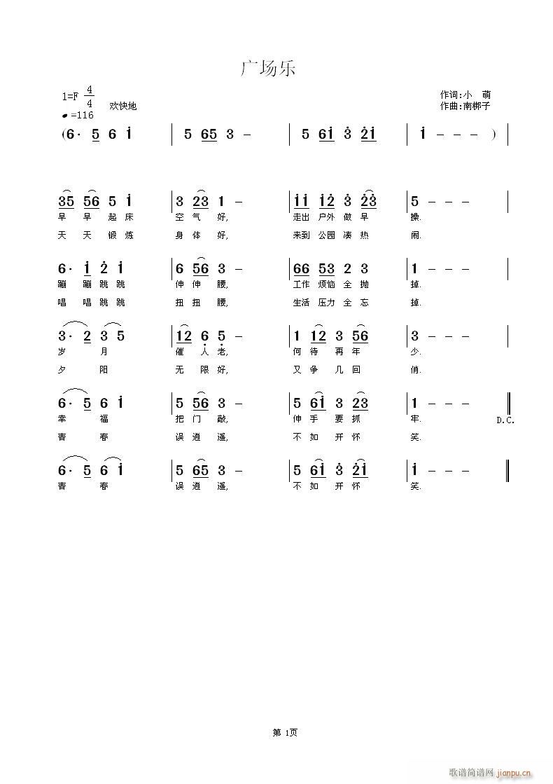 �V��(ch��ng)��(l�� )(���ָ��V)1