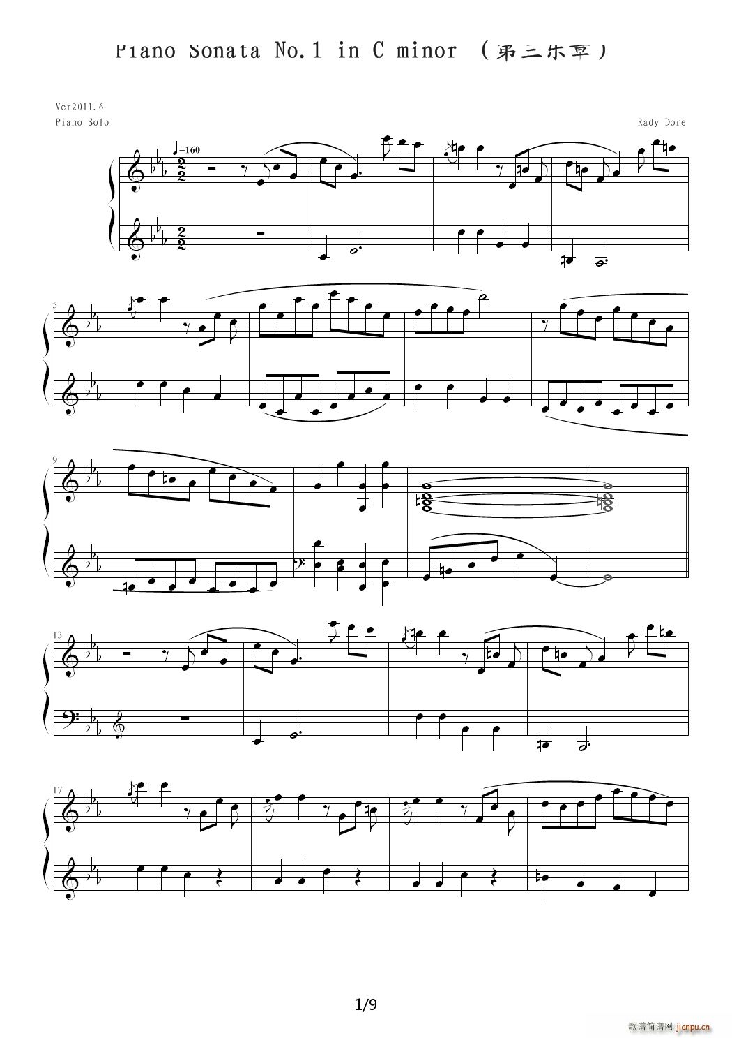 CС�{��һ������Q��������(l�� )�� Ver 2011 6 ��E�{(����V)1