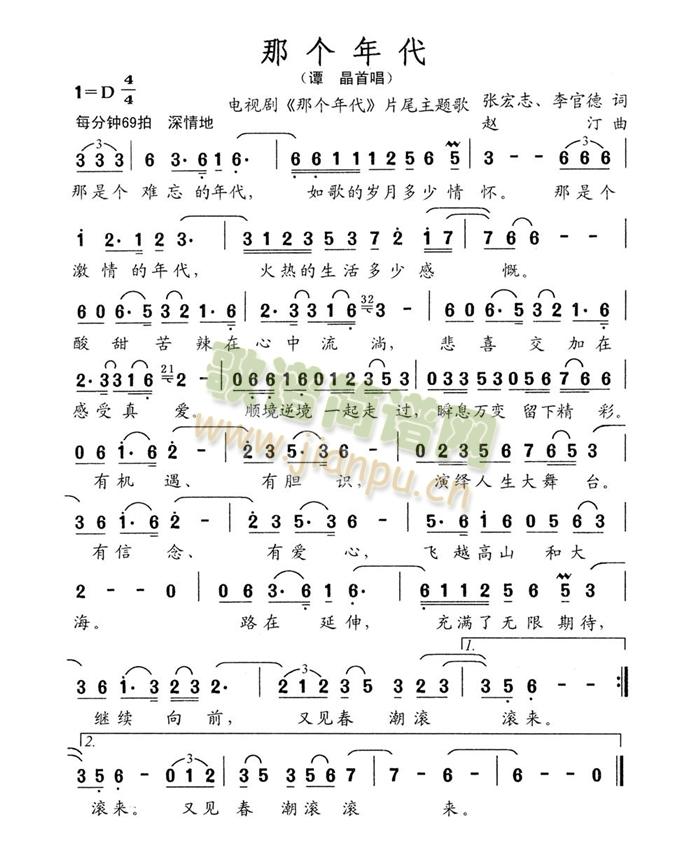 �ǂ�(g��)���(���ָ��V)1