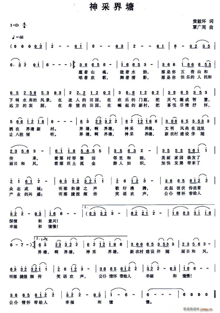 ��ɽ���(���ָ��V)1