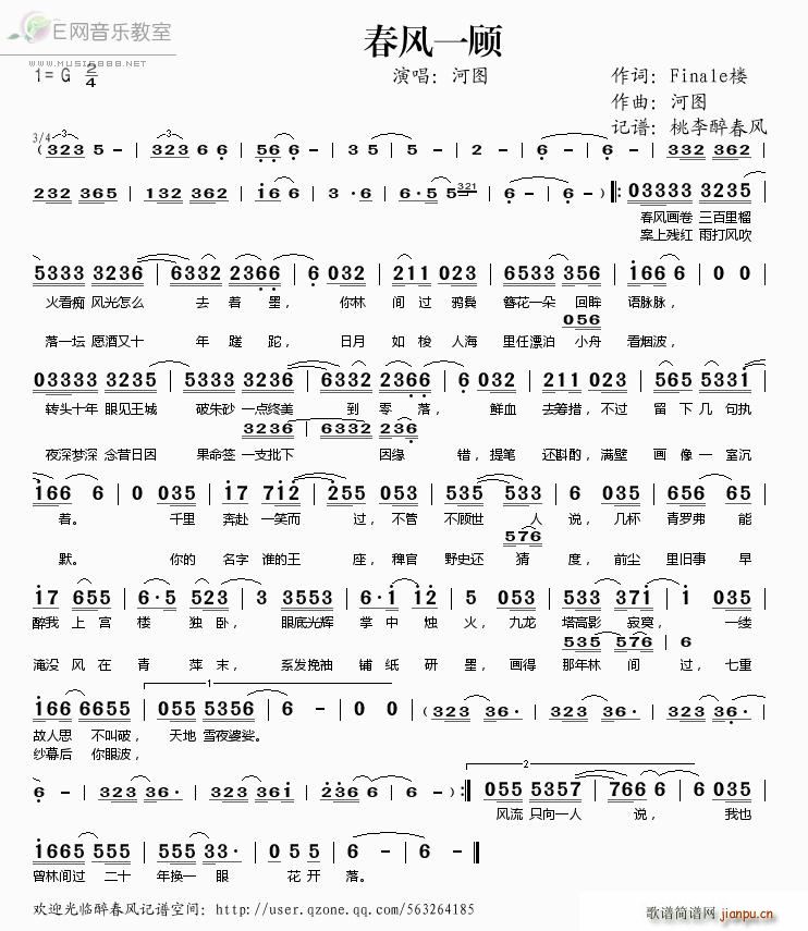 ���L(f��ng)һ�(���ָ��V)1