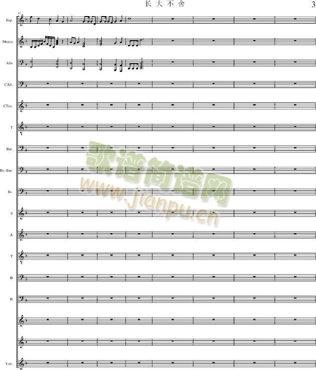 �L(ch��ng)����(����V)3