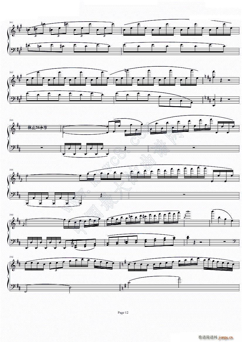 ؐ�����مf(xi��)����Op61��һ��(l�� )��(����V)13