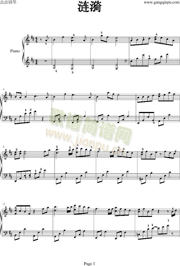 �ų�֮�i��(����V)1