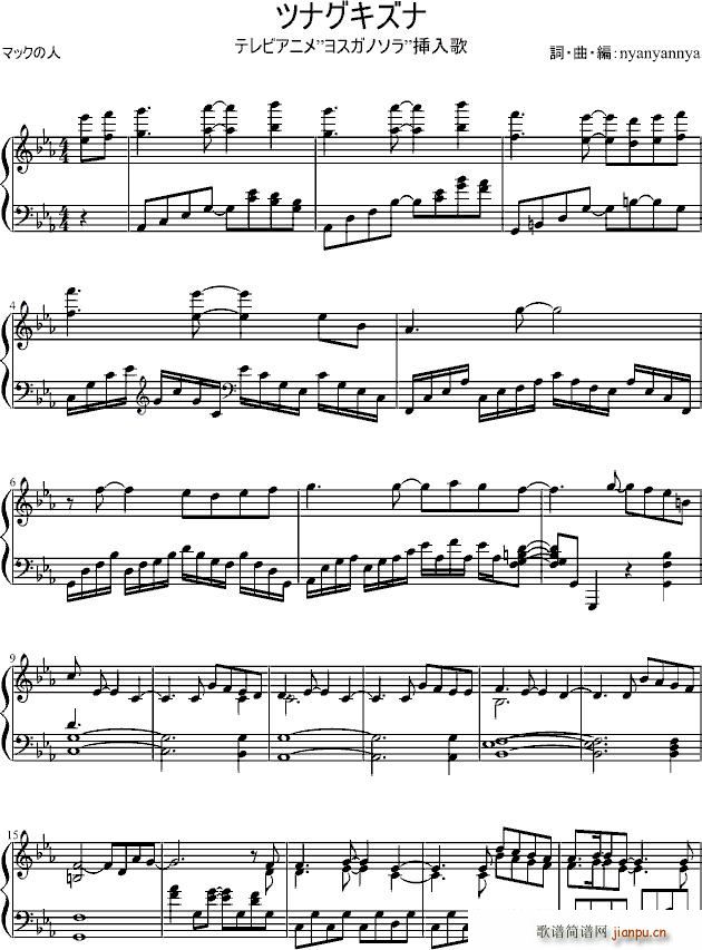 ��֮��ED(����V)1