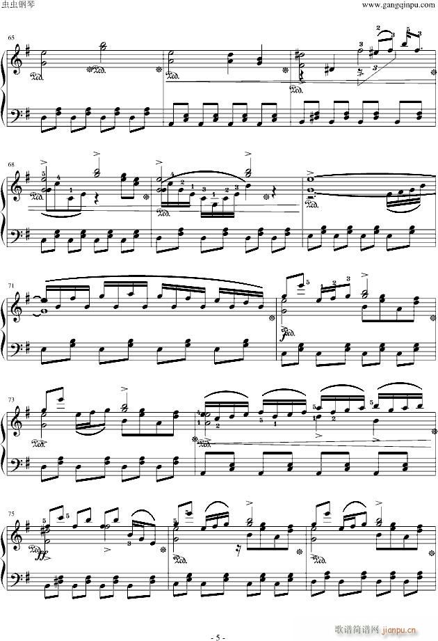 �|���͉�(m��ng)�� ��٤�·��ι����u Missing Power(����V)5