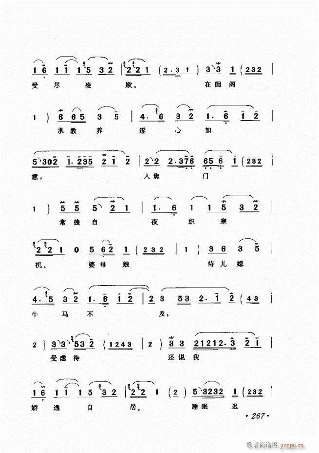 �u����(zh��)�������x��241 300(�������V)27