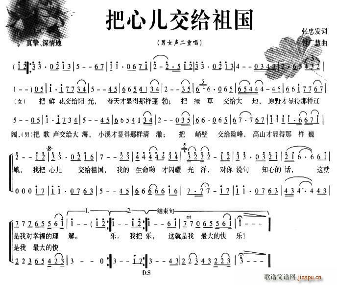 ���ă����o���(���ָ��V)1