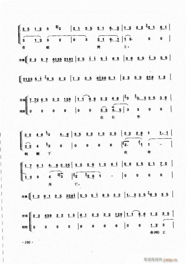 ���ɳ�ǻ���V�� 181 240(�������V)16