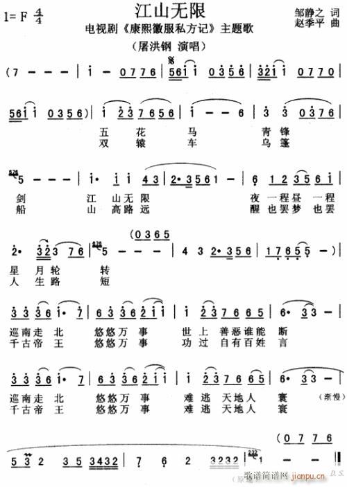 ����΢��˽�L(f��ng)ӛ(���ָ��V)1