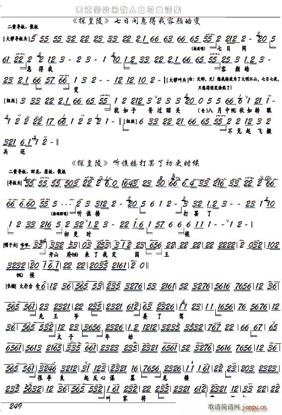 ̽���� �����g����������׃ �����x�� �����V(�������V)1