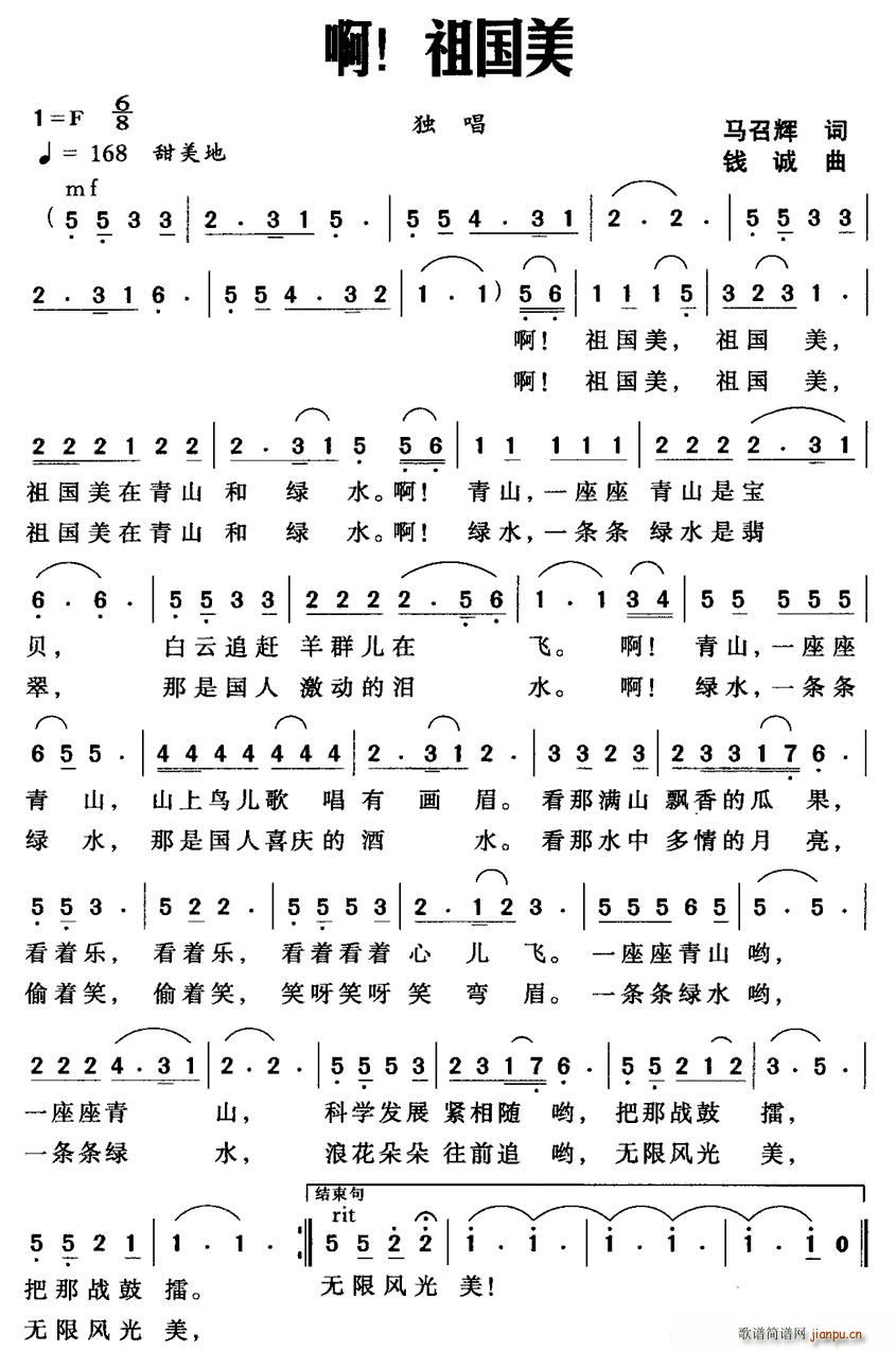 ���������(���ָ��V)1