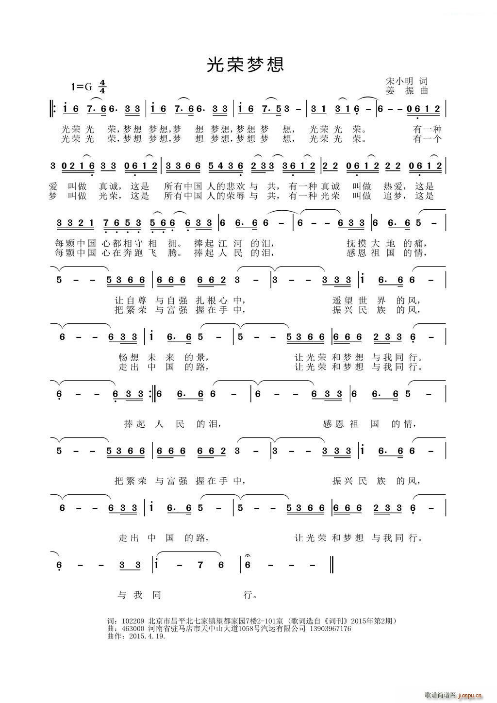 ��s ��(m��ng)��(���ָ��V)1