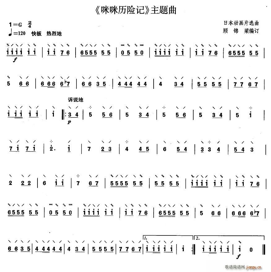 ����v�Uӛ(���ָ��V)1