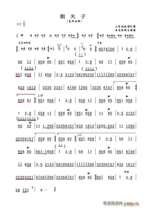 �������Ƴ�����(�������V)1