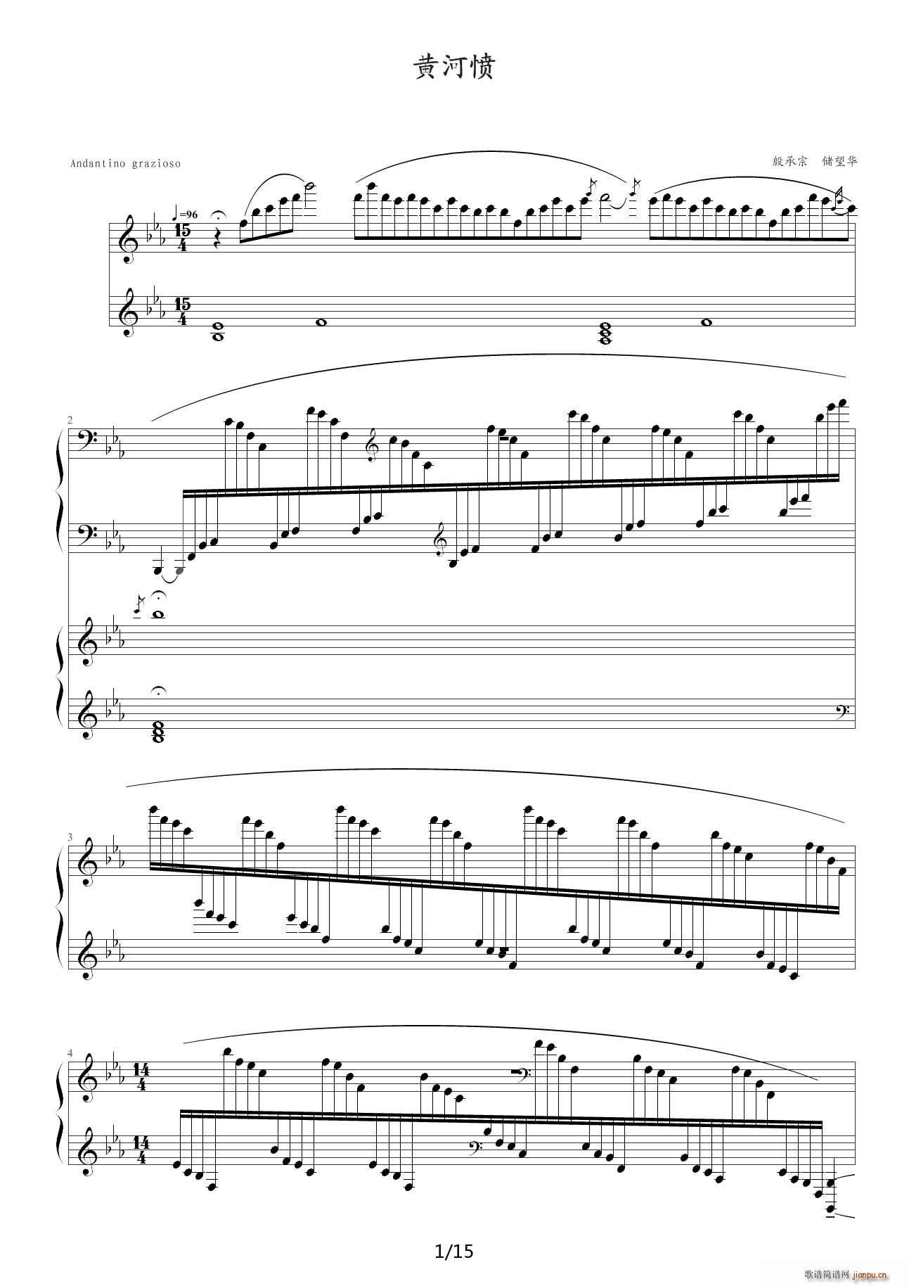 �S�ӑ� ��E�{(����V)1