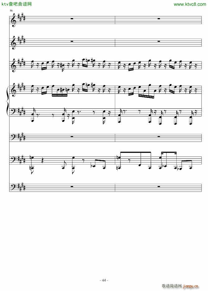 ���_�؁�����̖������(����V)44