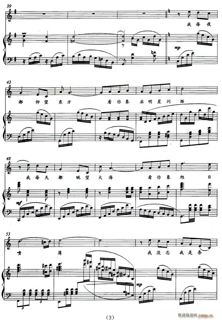 ׌���H�H��������(���ָ��V)3