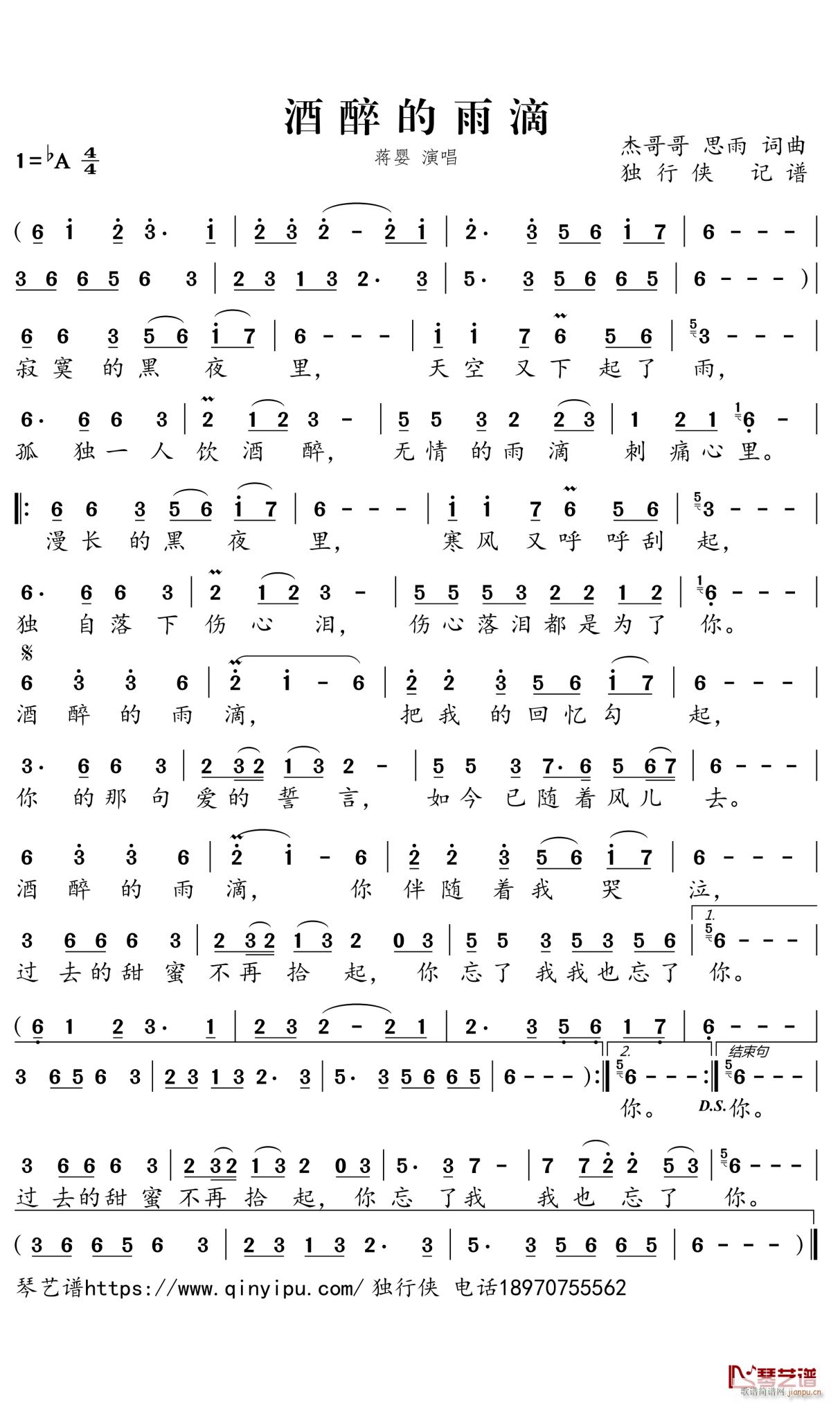 ��������ΰ���F(���ָ��V)1