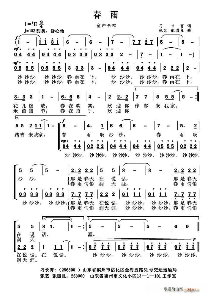 ���� ͯ�ϳ�(�ϳ��V)1