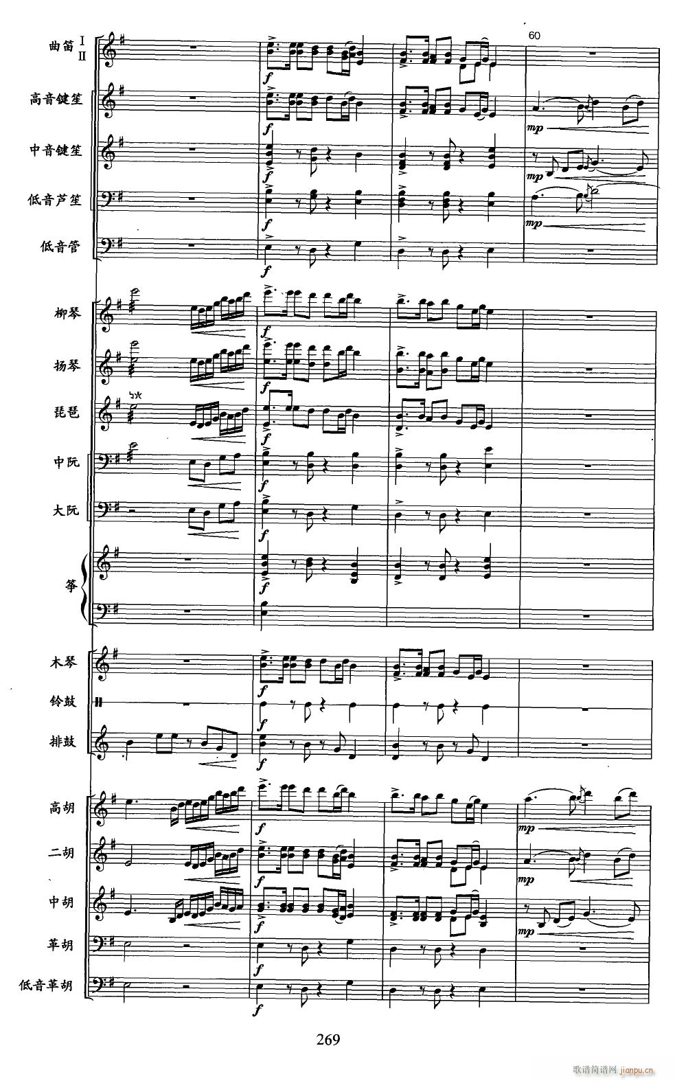 ����ɽ����13(���V)1