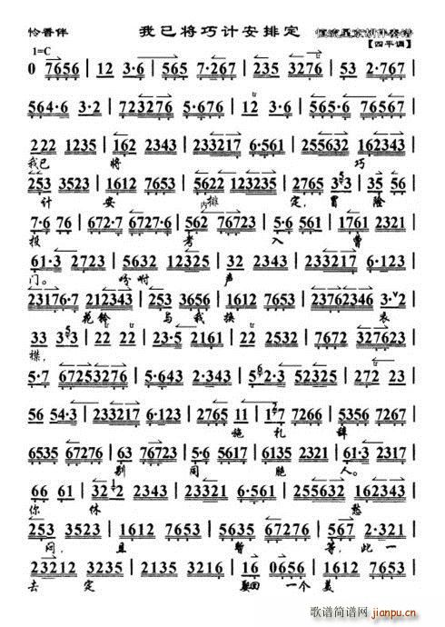 �z��� ���ь���Ӌ���Ŷ� ���ְ�(ʮ�ּ�����)1