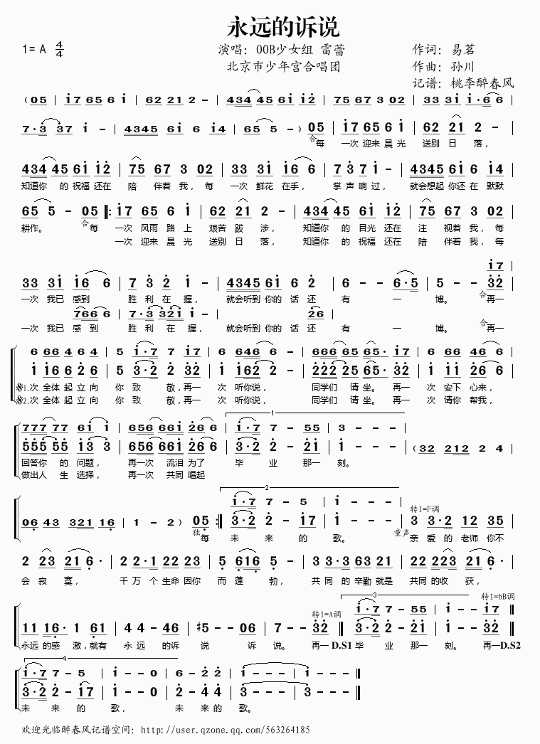 ���h���V�f(shu��)(���ָ��V)1