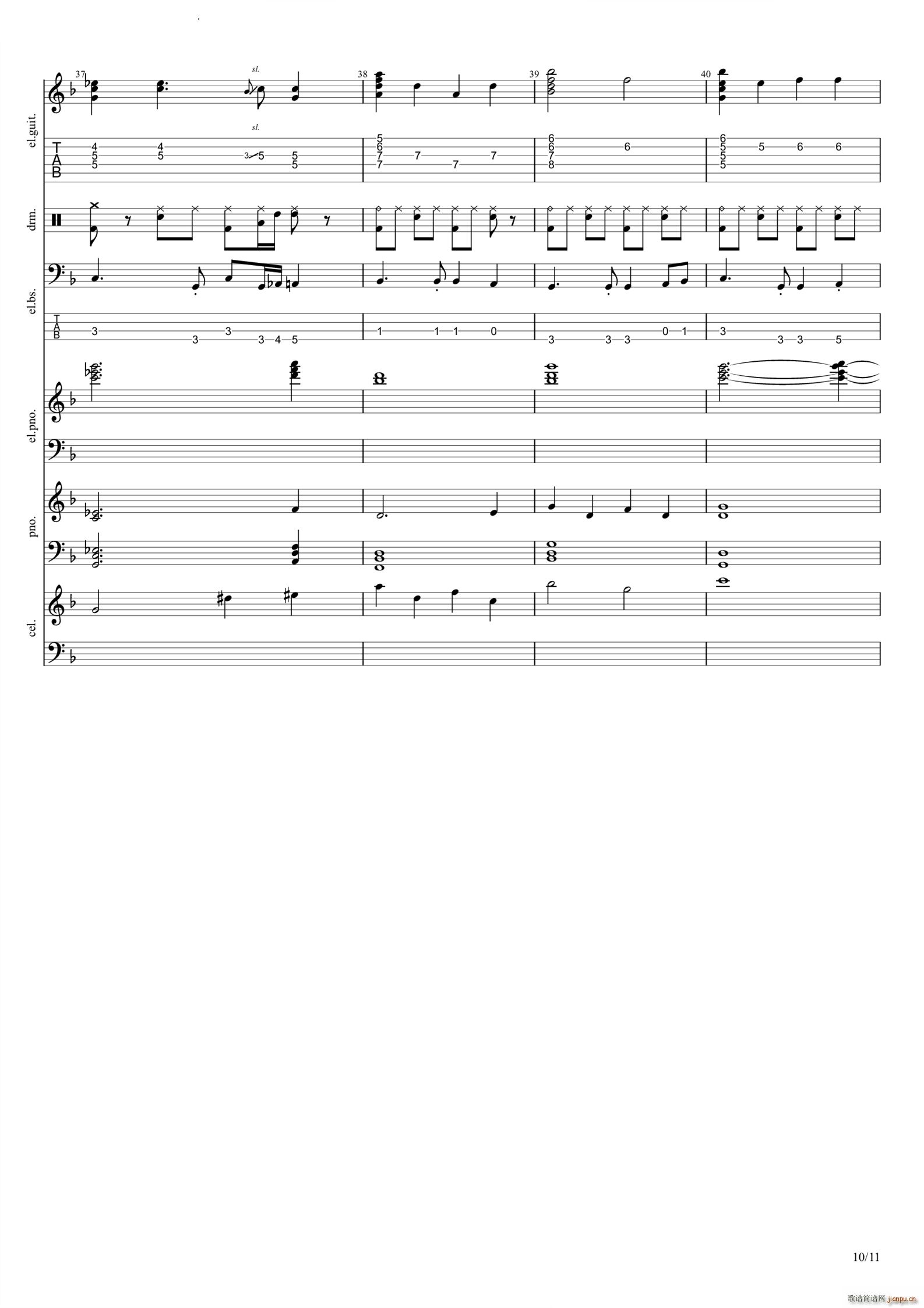 Vanilla(�����V)11