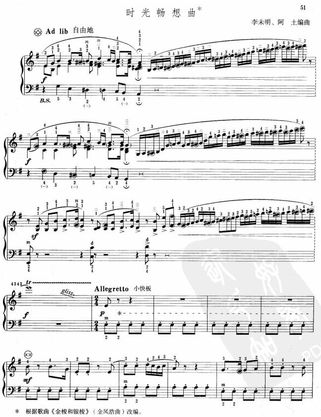 �r(sh��)�╳����(���L(f��ng)���V)1