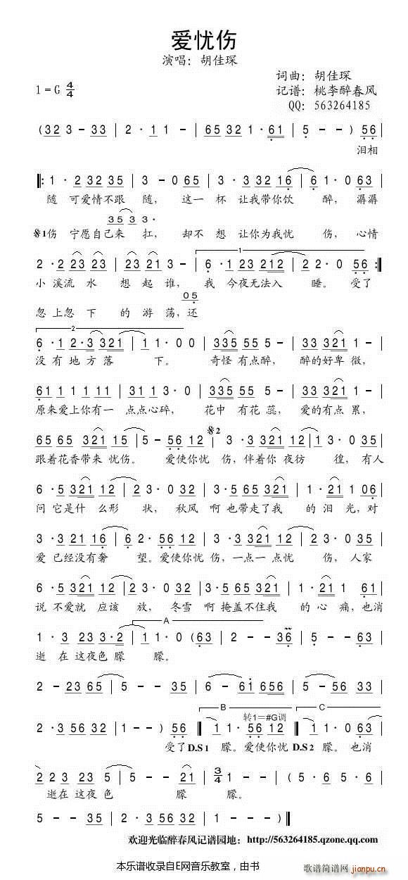 ��(��i)�n(y��u)�� �����(���ָ��V)1