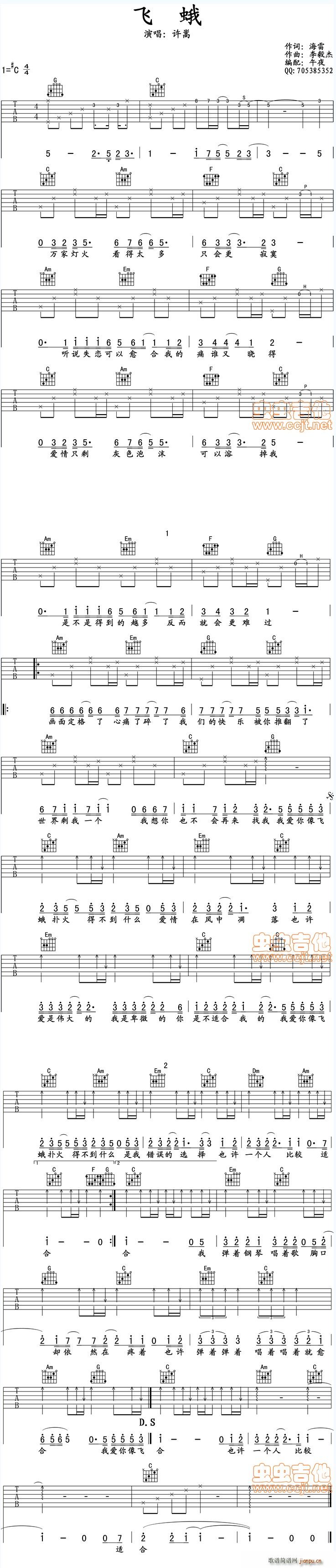 �w����ҹ����(�����V)1