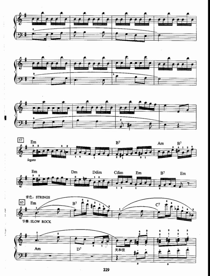 ����ٿ����̳�221-458(ʮ�ּ�����)9