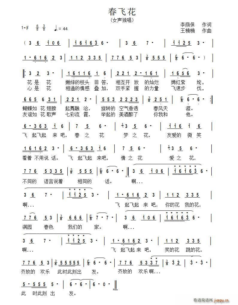 ���w��(���ָ��V)1