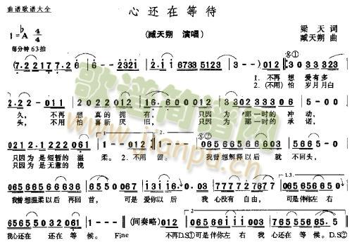 ��߀�ڵȴ�(���ָ��V)1