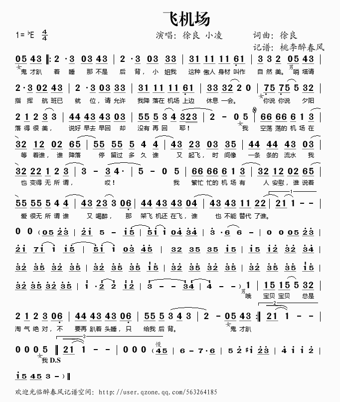 �w�C��(ch��ng)(���ָ��V)1