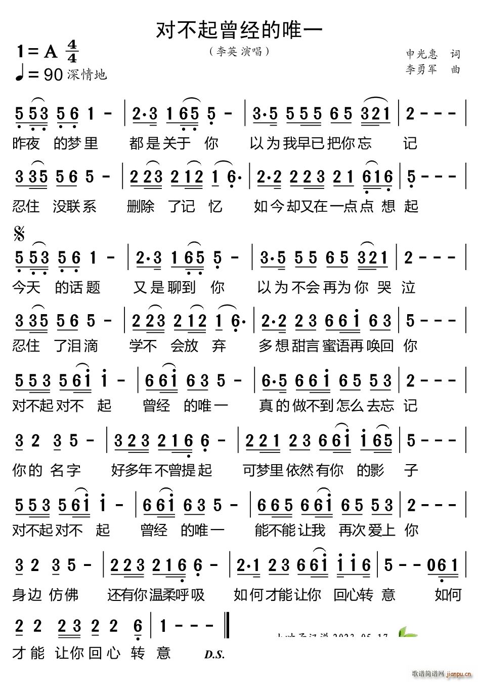 ����������(j��ng)��Ψһ(���ָ��V)1